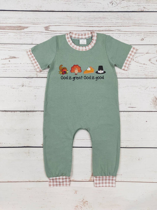 God is Great Boys Romper